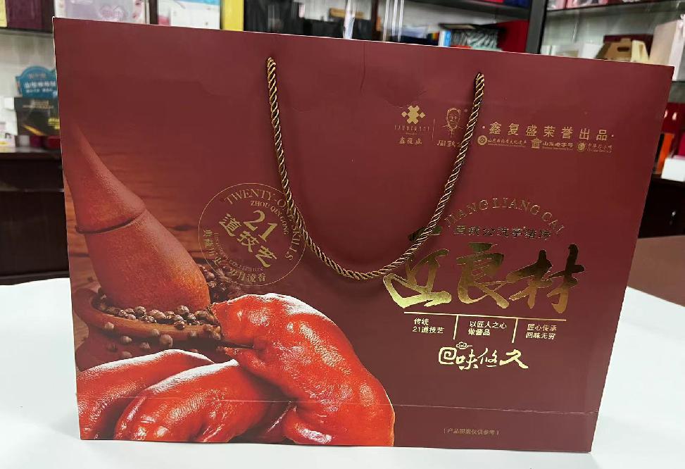 南岗礼品盒定制